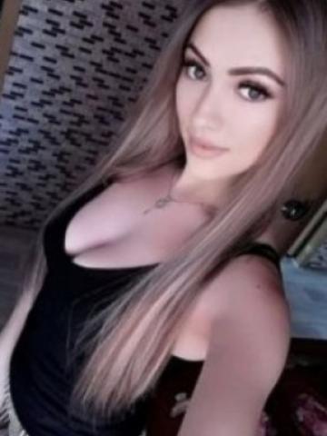 Анастасия