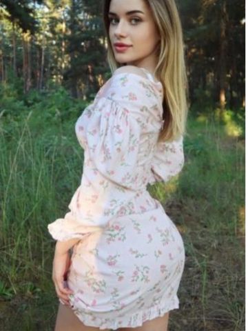 Варвара